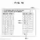 Fig. 12 - Image forming system and method of controlling image forming system