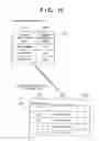 Fig. 16 - Data communication apparatus and method