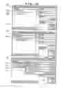 Fig. 19 - Data communication apparatus and method