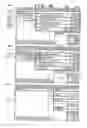 Fig. 21 - Data communication apparatus and method