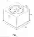 Fig. 02 - Lens module with grooved barrel