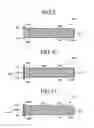 Fig. 08 - ACTUATOR ARM AND DISK RECORDING DEVICE