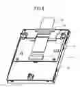 Fig. 05 - Display device in which flexible wiring board is protected