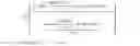 Fig. 06 - LIGHT PIPE