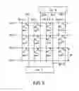 Fig. 04 - Semiconductor integrated circuit device