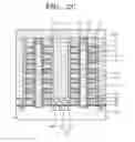 Fig. 05 - Vertical non-volatile memory device and electric-electronic system having the same device