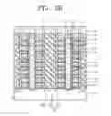 Fig. 06 - Vertical non-volatile memory device and electric-electronic system having the same device