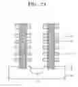 Fig. 25 - Vertical non-volatile memory device and electric-electronic system having the same device