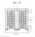 Fig. 33 - Vertical non-volatile memory device and electric-electronic system having the same device