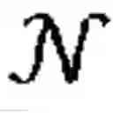 Fig. 04 - Optical medium with added descriptor to reduce counterfeiting