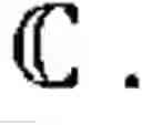 Fig. 06 - Optical medium with added descriptor to reduce counterfeiting