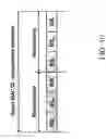 Fig. 11 - Resource sharing between a plurality of communication networks