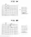 Fig. 07 - Image coding apparatus, control method therefor and computer program