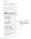 Fig. 06 - Video coder