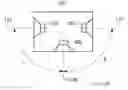 Fig. 01 - Sound system and method of operation therefor