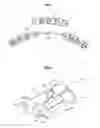 Fig. 08 - Headphone device