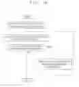 Fig. 19 - IMAGE SYNTHESIZER AND IMAGE SYNTHESIZING METHOD