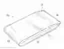 Fig. 01 - Woven Storage Bag for Charcoal