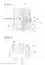 Fig. 03 - Sliding bearing