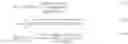 Fig. 12 - Optical fiber
