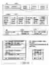 Fig. 09 - Information storage medium and information recording/playback system