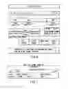 Fig. 06 - Information storage medium and information recording/playback system