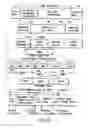 Fig. 05 - Information storage medium and information recording/playback system