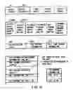 Fig. 09 - Information storage medium and information recording/playback system