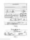 Fig. 06 - Information storage medium and information recording/playback system