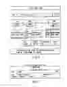 Fig. 06 - Information storage medium and information recording/playback system