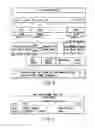 Fig. 06 - Information storage medium and information recording/playback system