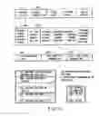 Fig. 09 - Information storage medium and information recording/playback system