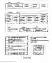 Fig. 09 - Information storage medium and information recording/playback system