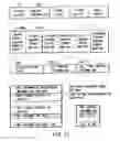 Fig. 09 - Information storage medium and information recording/playback system