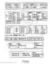 Fig. 07 - Information storage medium and information recording/playback system