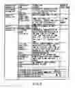 Fig. 08 - Information storage medium and information recording/playback system