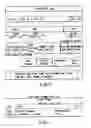 Fig. 06 - Information storage medium and information recording/playback system