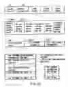 Fig. 09 - Information storage medium and information recording/playback system