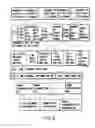 Fig. 07 - Information storage medium and information recording/playback system
