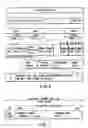 Fig. 06 - Information storage medium and information recording/playback system