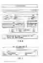 Fig. 06 - Information storage medium and information recording/playback system
