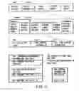 Fig. 09 - Information storage medium and information recording/playback system