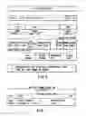 Fig. 06 - Information storage medium and information recording/playback system