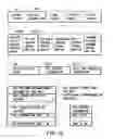 Fig. 09 - Information storage medium and information recording/playback system