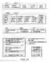 Fig. 09 - Information storage medium and information recording/playback system
