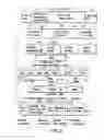 Fig. 05 - Information storage medium and information recording/playback system