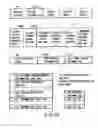 Fig. 09 - Information storage medium and information recording/playback system