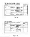 Fig. 22 - Information storage medium and information recording/playback system