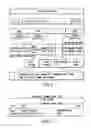 Fig. 06 - Information storage medium and information recording/playback system