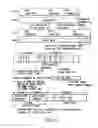 Fig. 26 - Information storage medium and information recording/playback system